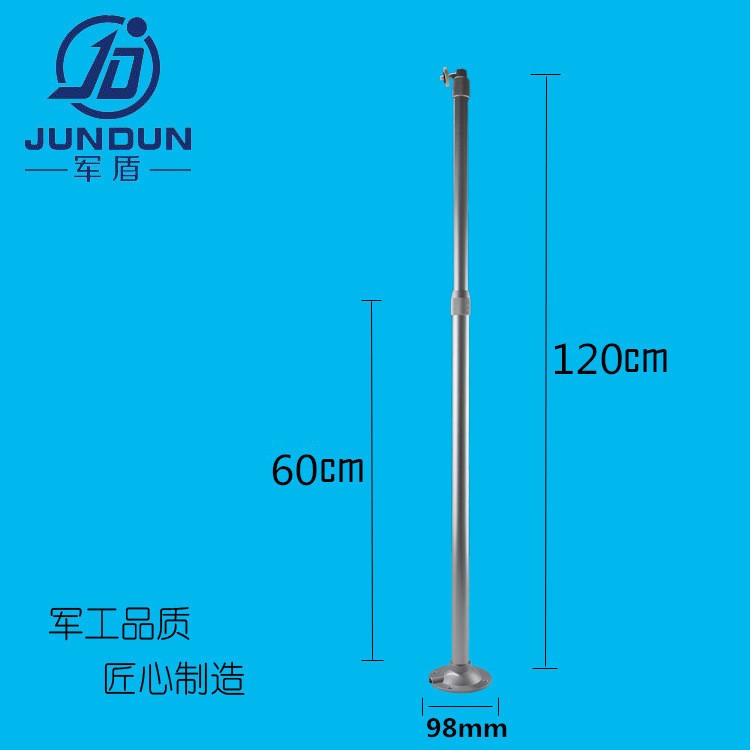 厂家直销 60-120cm伸缩型摄像机监控支架 铝合金室外支架立杆