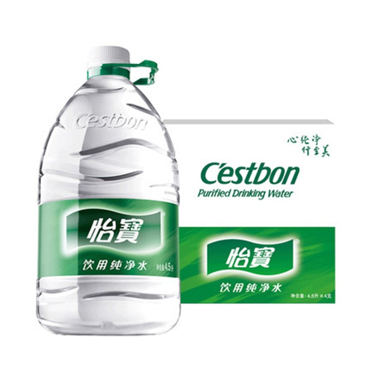 【深圳】怡寶凈水 4.5L*4支/箱 整箱礦泉水 全市連鎖配送