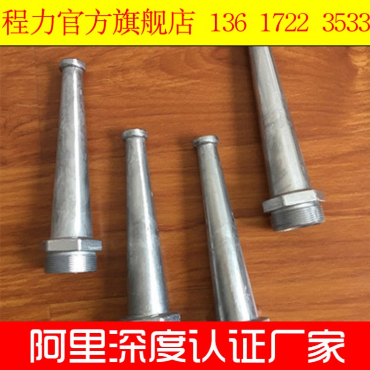 批發(fā)程力灑水車前沖高壓噴頭  鋁合金自動(dòng)直噴沖頭專用配件壓力大