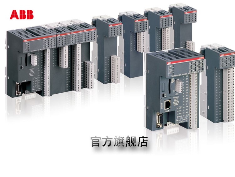 ABB PLC可編程控制器 AC500-eCo 模擬量輸入模塊AO561