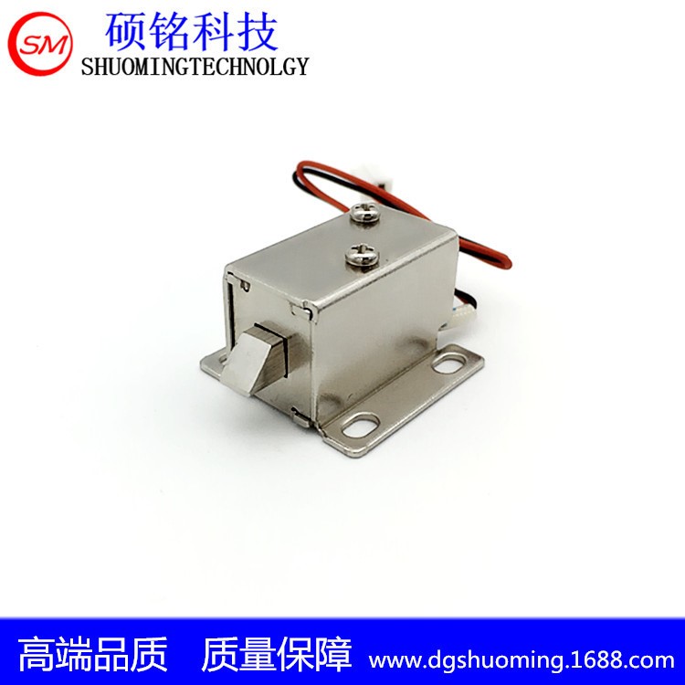 廠家供應(yīng)直流小型微型電控鎖DC5V/6V/12V電磁鐵共享充電寶電磁鎖