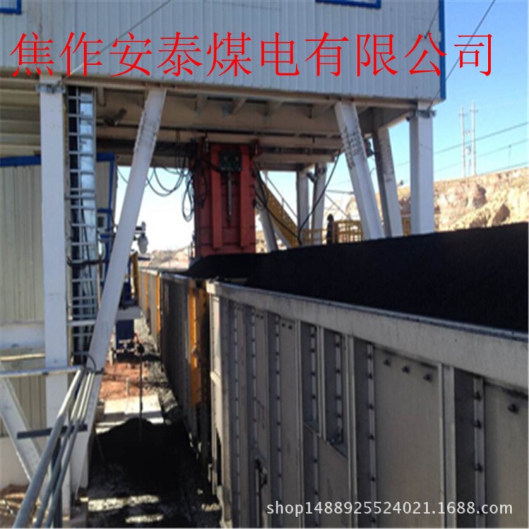 廠家直銷 煤炭快速裝車設備 快速石料裝車系統 定量裝車控制系統