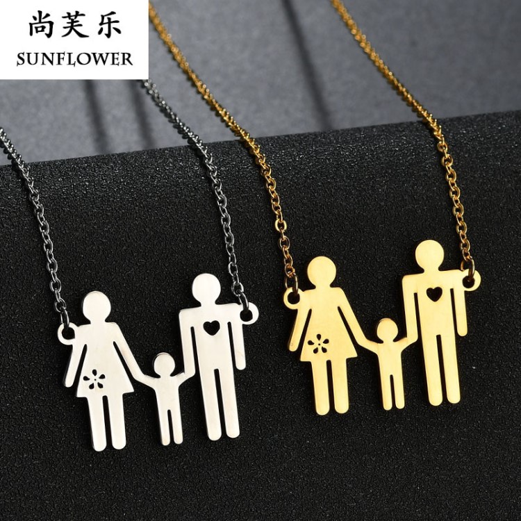 母親節父親節爆款飾品 一家三口爸媽和兒子吊墜 家庭成員親情項鏈