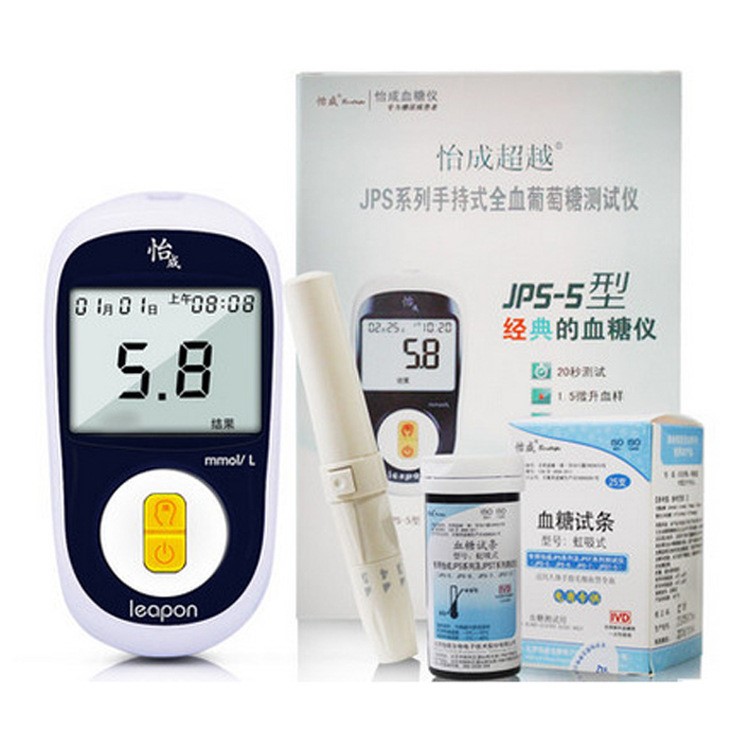 家用血糖仪 北京怡成超越血糖仪 jps-5 家庭老年人用血糖仪单机