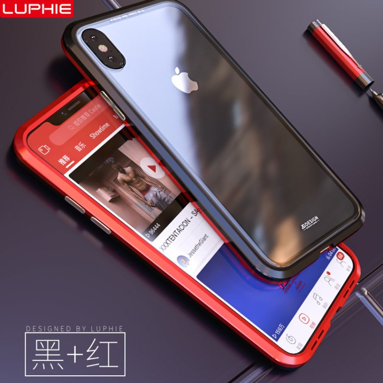 luphie蘋果xr手機殼金屬iphonexs max亮劍萬磁透明玻璃抖音新款