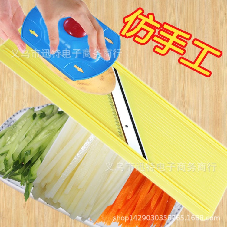龍江土豆絲切絲器多功能切菜器刨絲切片蘿卜刨