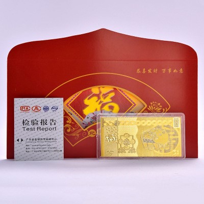 2019豬年金條紅包金箔紀(jì)念金條金鈔紀(jì)念幣銀行保險(xiǎn)會(huì)銷(xiāo)禮品