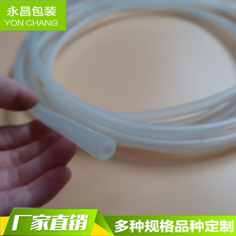 東莞廠家 阻燃橡膠管 擠出耐高壓防火硅膠導管 無毒無味橡膠膠管