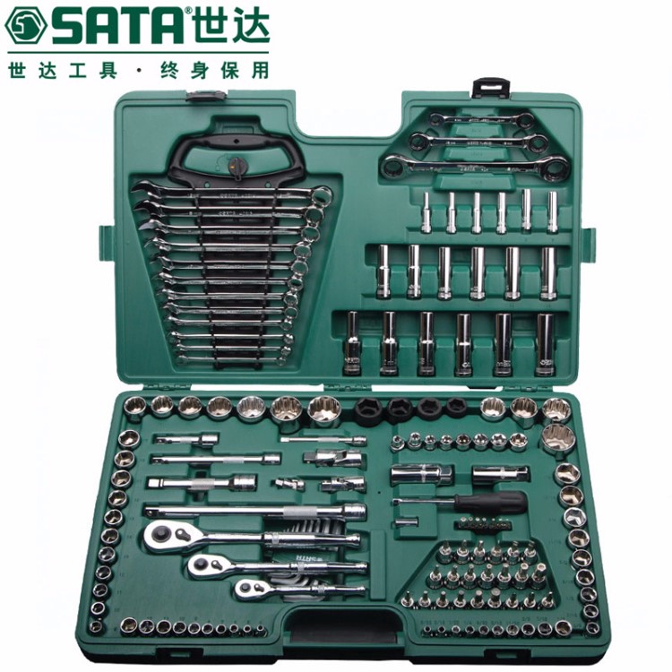 SATA/世達09510 五金工具箱包150件6.3x10x12.5MM系列綜合組套