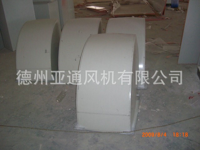 風(fēng)管 玻璃鋼矩形風(fēng)管 無機(jī)玻璃鋼風(fēng)管 不燃無機(jī)玻璃鋼風(fēng)管