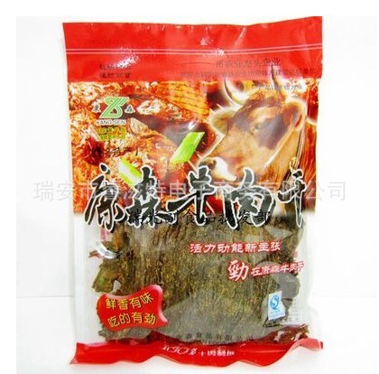 溫州特產(chǎn)休閑食品辦公室零食 康森牛肉干400g(五香味）