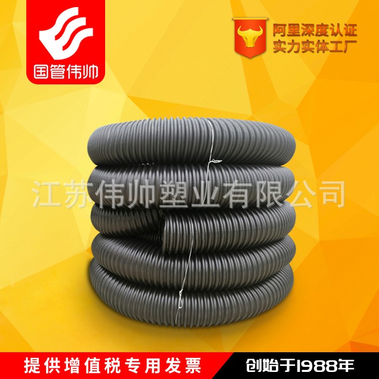 淮安市電力電纜保護管   ICC碳素螺旋管  碳素管接頭 廠家直銷