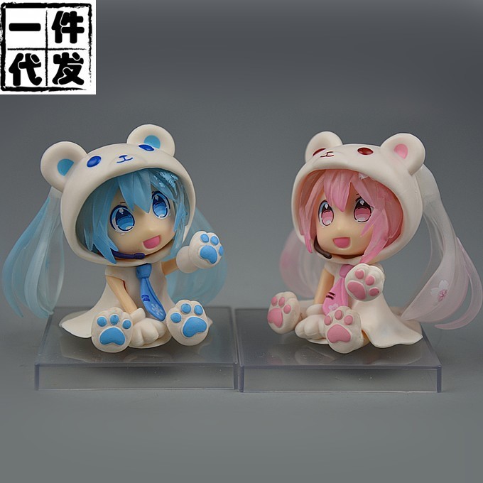 初音未來手辦北極熊Q版公仔模型擺件動漫周邊收藏禮品
