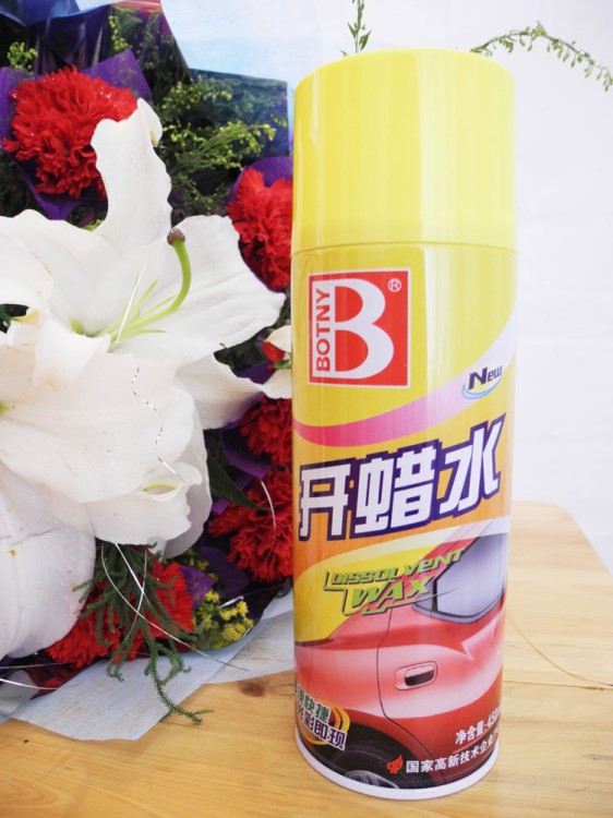 保賜利開蠟水 去蠟除蠟 鍍膜封釉新車常備 B-1812 批發(fā)汽車用