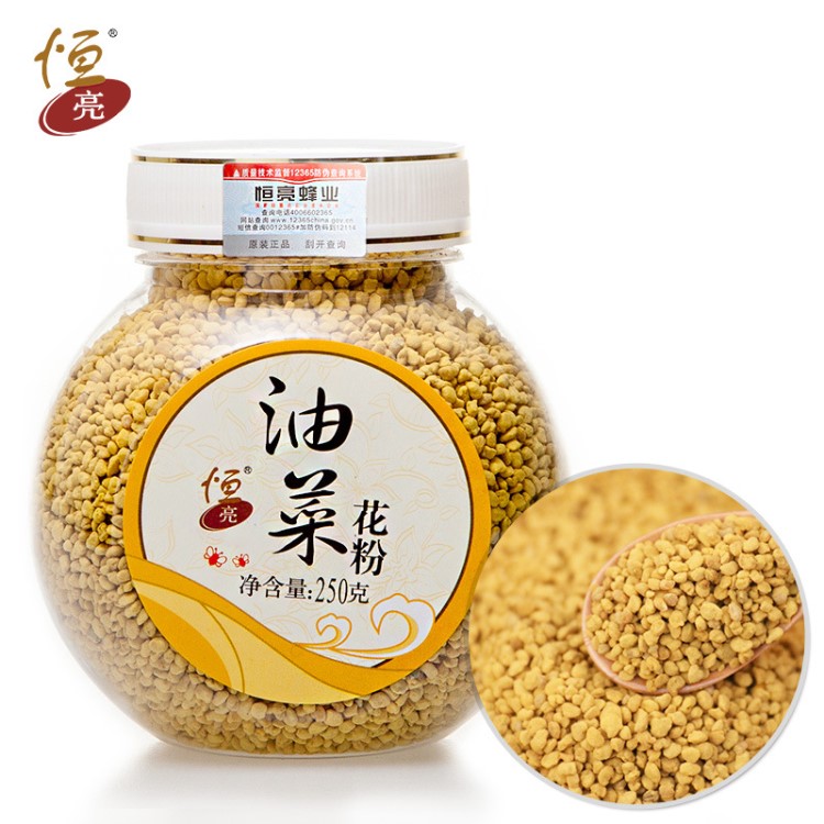 天然蜂花粉 青海油菜花粉新鮮蜂花粉出口級(jí)別原料廠家直銷