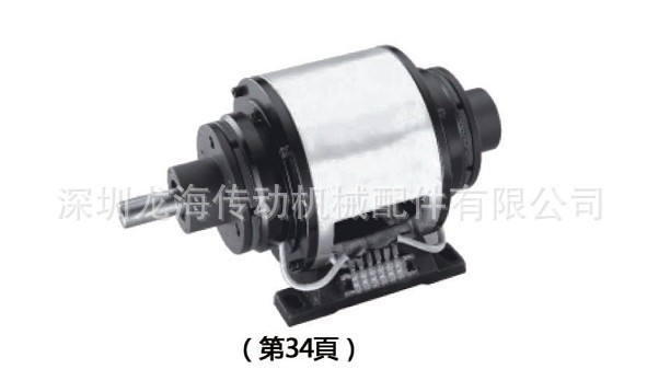 電磁雙軸離合器( 外露式)電磁制動(dòng)器  起動(dòng)機(jī)轉(zhuǎn)子組合