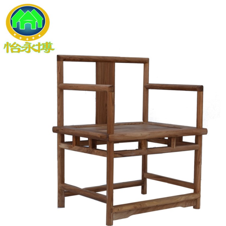 老榆木新中式免漆圈椅 實木家具仿古椅子明式茶桌椅寺廟禪椅簡約