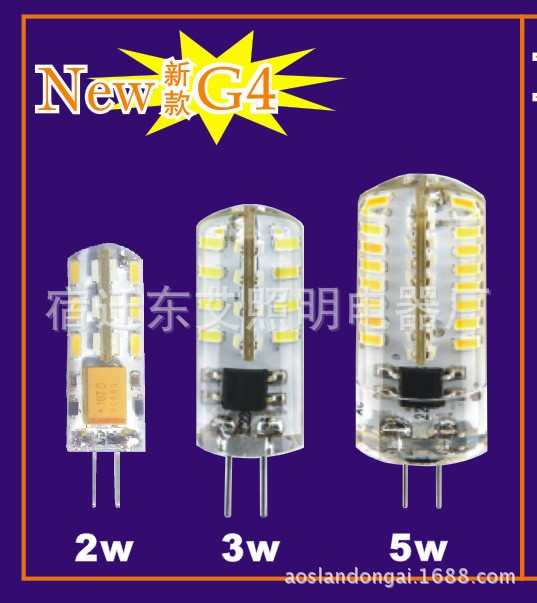 G4LED G9LED MR16 E14燈絲燈泡C35拉尾燈泡燈杯愛迪生燈泡GU10g9