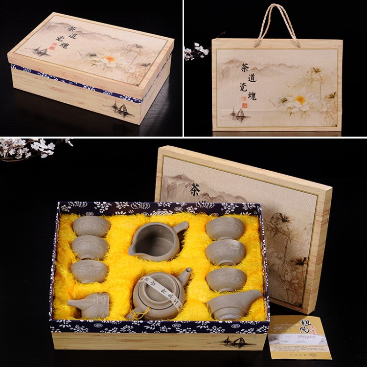 10頭粗陶老巖泥茶具 創意復古整套陶瓷功夫茶具套裝 禮品批發定制