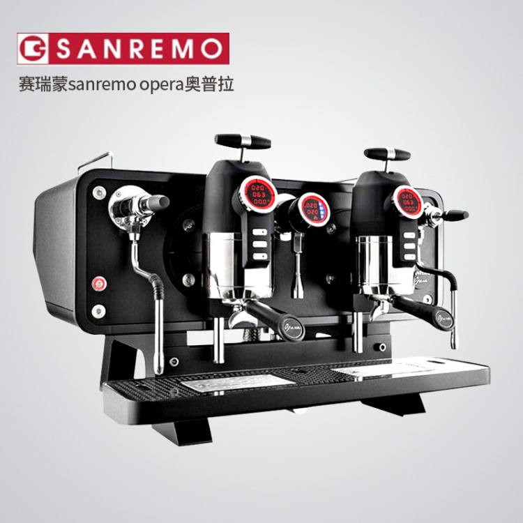 Sanremo/賽瑞蒙OPERA奧普拉商用雙頭三頭意式半自動(dòng)咖啡機(jī)