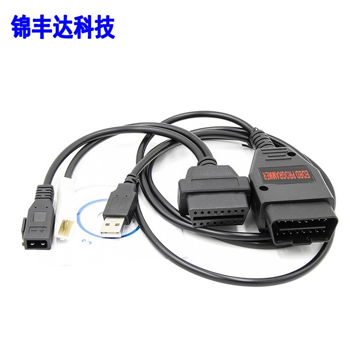 Galletto 1260 ECU Chip Tuning Interface汽車檢測線多語言
