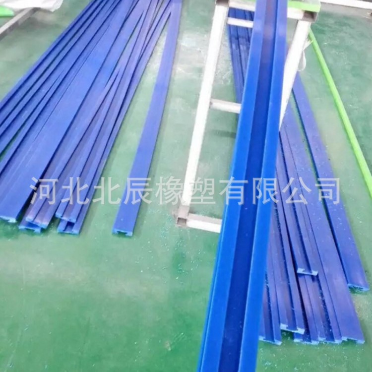 生產(chǎn)尼龍L型墊條  Z型墊條  U型墊條  質(zhì)量