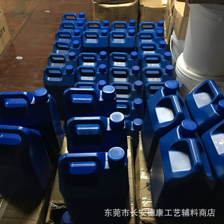 供應高溫色精，耐遷移色精，耐高溫色精