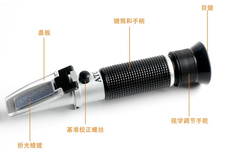 醬料濃度檢測(cè)儀 番茄醬濃度檢測(cè)儀LB50T LB80A LB90A
