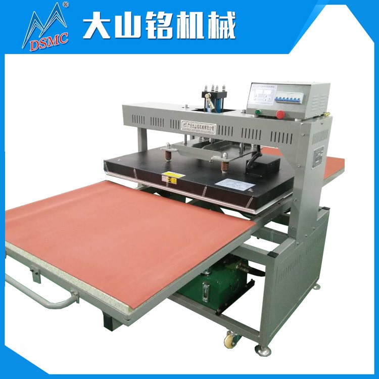自動雙工位液壓熱轉(zhuǎn)印升華機(jī) 服裝平面大型平板印花燙畫機(jī)