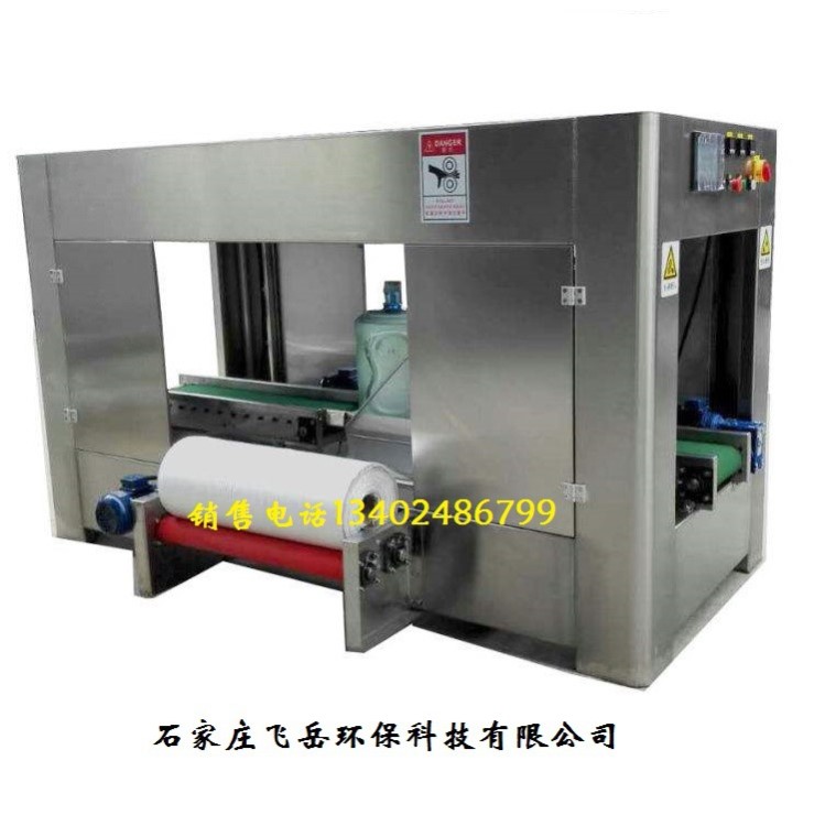 全自動套袋機 桶裝水套袋機 封膜機 套袋機 水廠設(shè)備