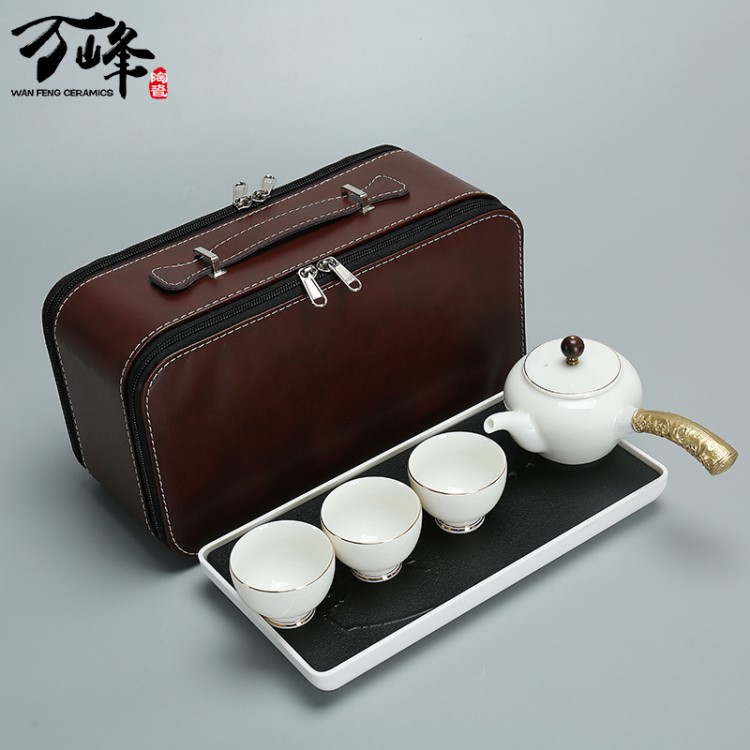 萬(wàn)峰 白瓷旅行茶具套裝 便攜旅行茶具 簡(jiǎn)約戶(hù)外旅游簡(jiǎn)易辦公茶具