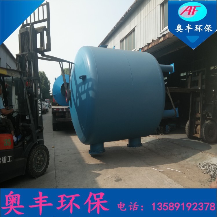 水處理除鐵錳過(guò)濾器 除鐵除錳設(shè)備