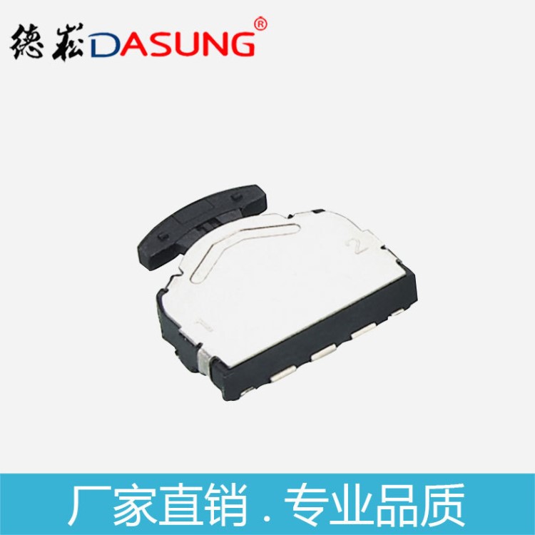 操縱與按動操作型開關(guān) 高柄五項(xiàng)開關(guān)配帽子五向開關(guān)廠家直銷