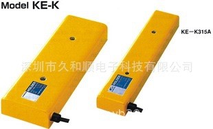 強力牌磁性座電磁架KE-K51/KE-K31/KE-5H/KE-4H