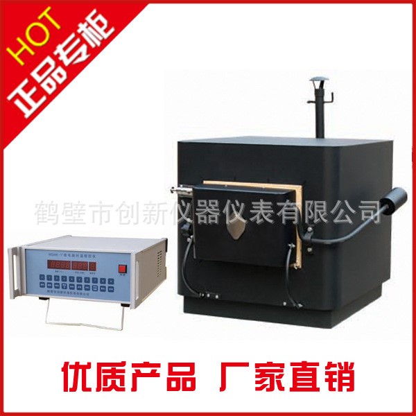 馬弗爐 箱型高溫爐 箱式電阻爐 實(shí)驗(yàn)電爐 實(shí)驗(yàn)室高溫爐