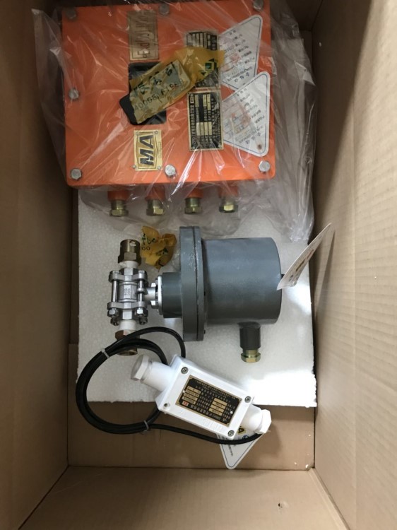 礦用皮帶機防塵防火超溫灑水降塵噴霧ZPD-7防塵防火噴霧