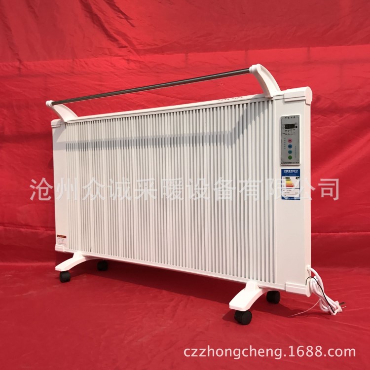 廠家直銷碳纖維電暖器智能變頻家用節能電取暖器落地壁掛式可移動