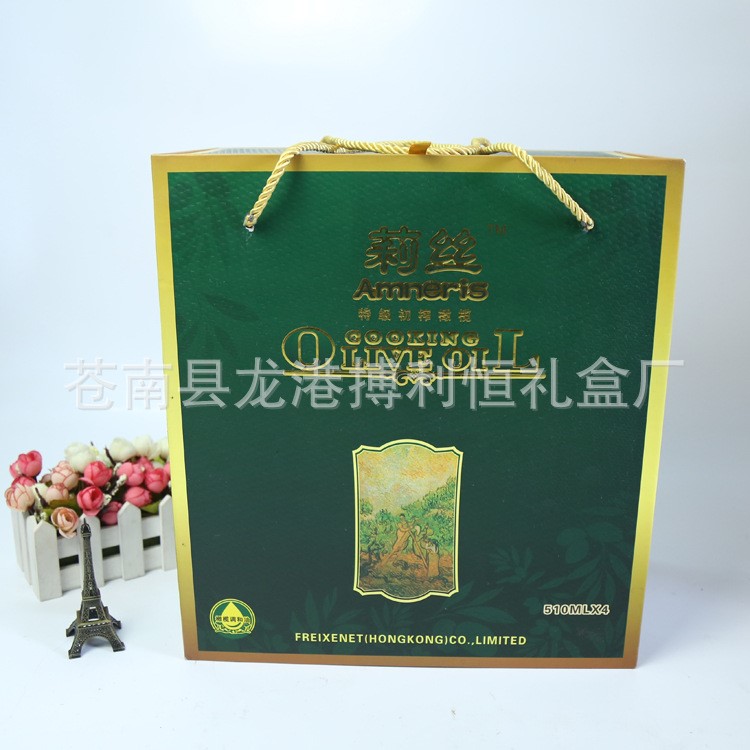 廠家直銷(xiāo) 茶油包裝橄欖油手提禮品盒 多種通用紙盒定制批發(fā)