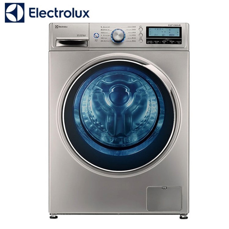 伊莱克斯/Electrolux EWF12803JB 8公斤智能变频全自动滚筒洗衣机