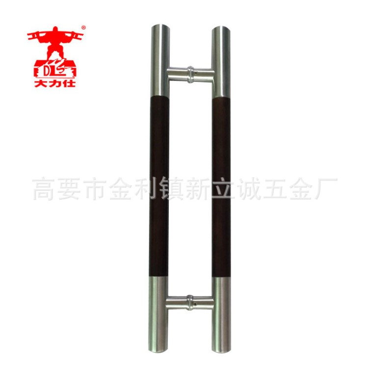新立誠酒店大門拉手中木玻璃門拉手不銹鋼拉手現代簡約拉手把手