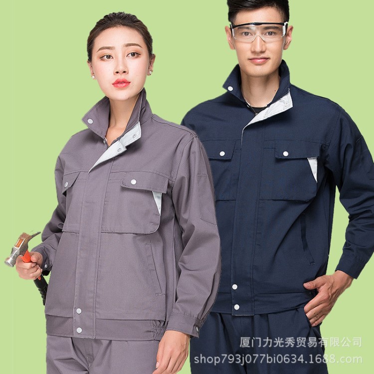 批發工程服定制勞保服長袖春秋耐磨工作服套裝男建筑工地施工工裝
