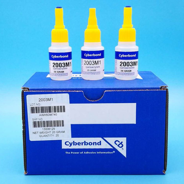 Cyberbond Apollo 2003M1瞬間膠水i滲透型快速固定阿波羅快干膠水