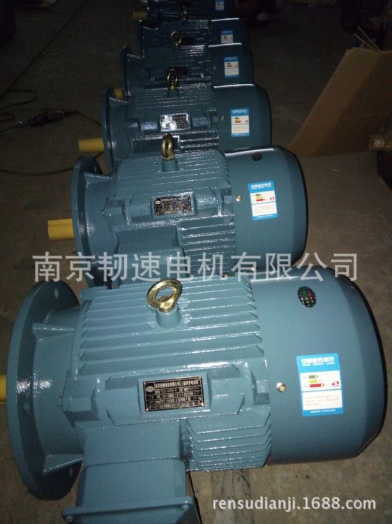 厂家批发30KW 2极立式 管道离心泵专用电机 水泵电机  长轴电机