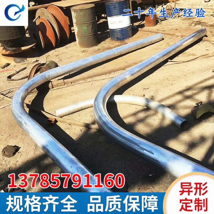 生產供應氧化異形鋁彎管U型無縫厚壁鋁彎管小口徑弧形彎管定制