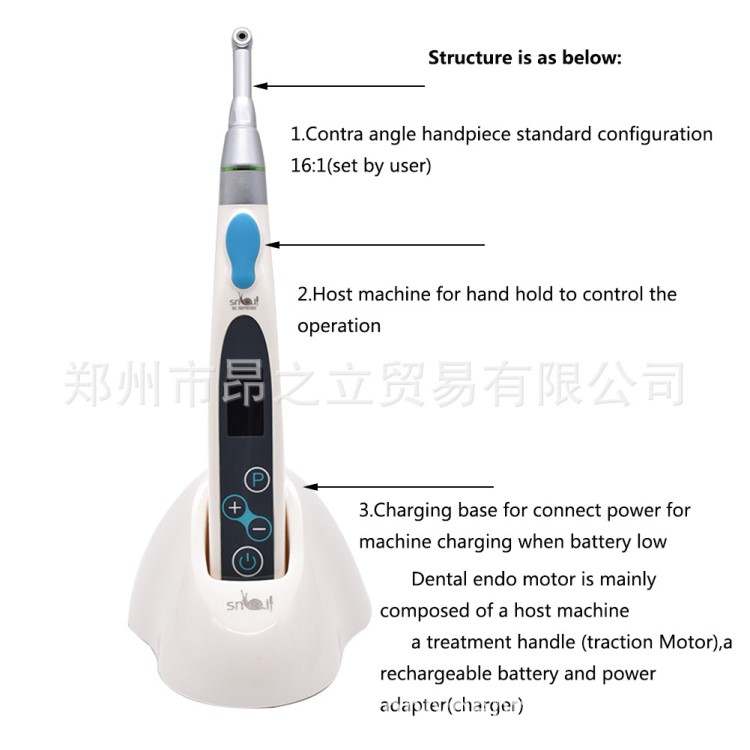 牙科材料 種植調(diào)速彎機(jī) 根管機(jī)擴(kuò)馬達(dá) 按壓取針 口腔齒科器材電商