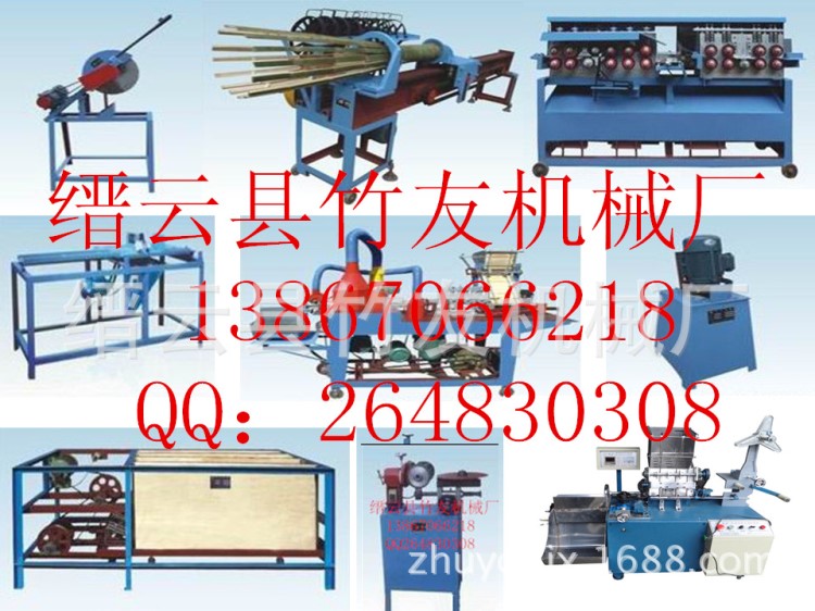 廠家直銷 竹木工藝筷機(jī) 一次性筷子機(jī) 牙簽機(jī) 竹簽機(jī)