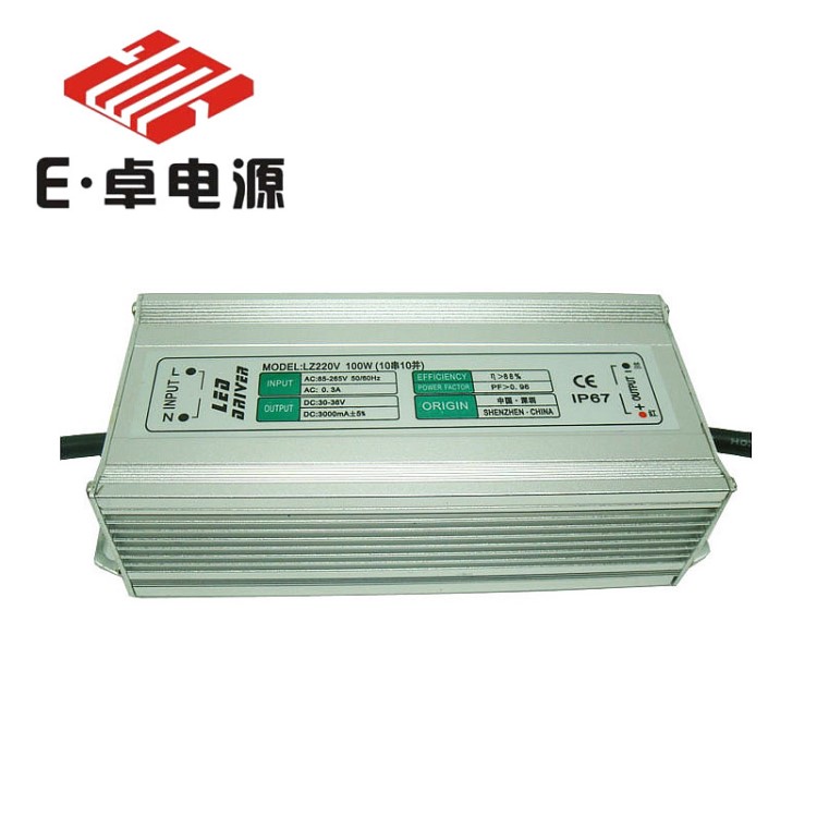 深圳廠家銷LED防水電源100W10串10并投光燈工礦燈路燈恒流電源