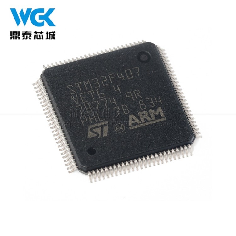 全新原装 STM32F407VET6 开发板 STM32学习板/ARM嵌入式开发板