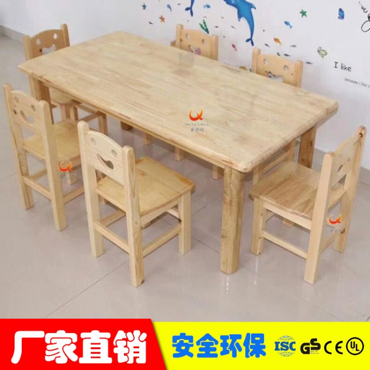 幼兒園兒童實(shí)木課桌椅批發(fā) 木質(zhì)樟子松桌子原木六人桌 長(zhǎng)方形書(shū)桌