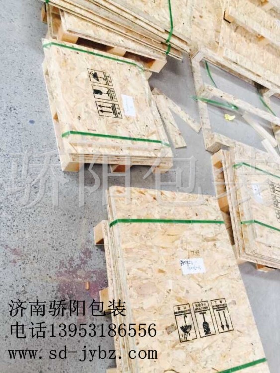 T數控設備出口包裝箱T濟南雕刻機出口大型包裝箱T機床X